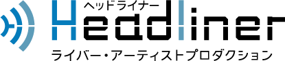 Headliner